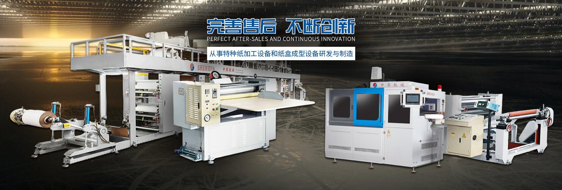 航空零件加工的操作流程具有哪一些？