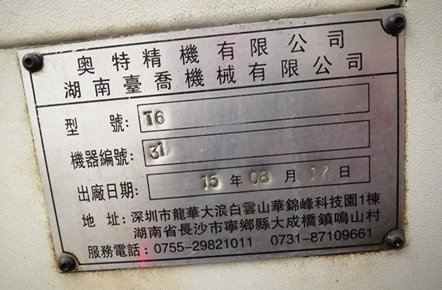 五軸車銑復(fù)合加工有什么優(yōu)勢？